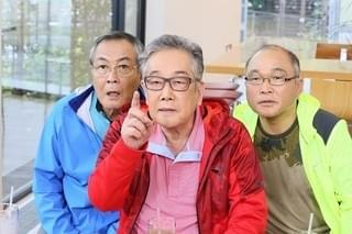 「踊る」スリーアミーゴス、4年ぶり復活！君塚良一「グッドモーニングショー」コラボ映像放送