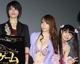 山谷花純、「シンデレラゲーム」公開に感無量 初主演作に込めた切実な思い