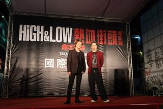 TAKAHIRO＆登坂広臣、台湾上陸！「HiGH＆LOW」プレミアにファン1000人集結