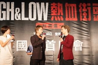 TAKAHIRO＆登坂広臣、台湾上陸！「HiGH＆LOW」プレミアにファン1000人集結