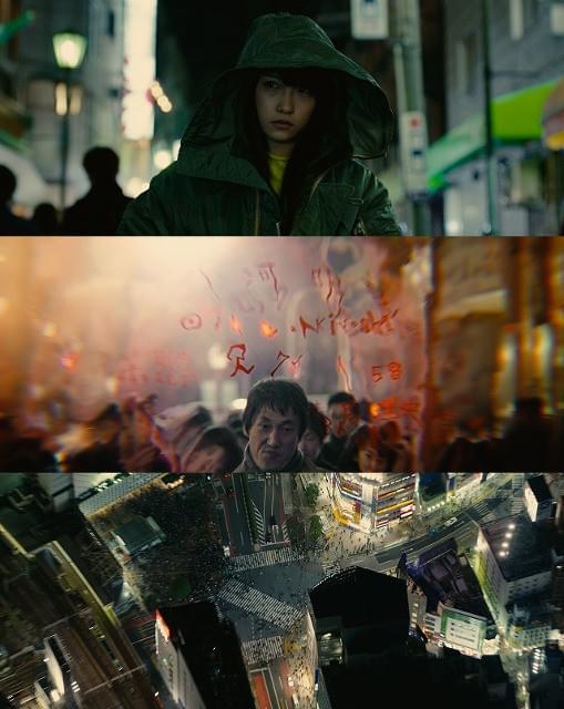 “死神の目”で見られれば偽名も意味なし!