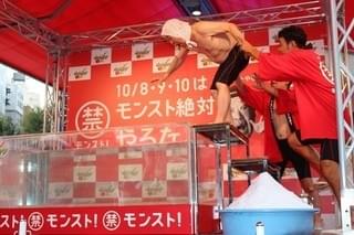 ダチョウ倶楽部、渋谷109で公開熱湯風呂