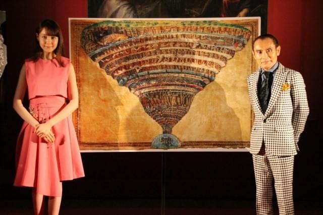 「インフェルノ」に登場する絵画に隠された文字は……片岡鶴太郎のあの流行語!?