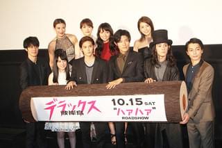 「彼岸島」新作は「金をかけたB級映画」 白石隼也＆鈴木亮平が珍アピール