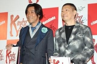 三浦春馬、熱愛報道直撃され無言でニッコリ