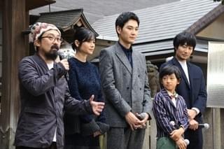 松田龍平、真木よう子、戸次重幸「ぼくのおじさん」ヒットを祈願し“○○断ち”！