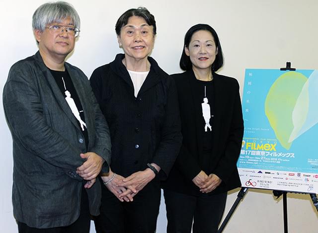 「第17回東京フィルメックス」は11月19日開催