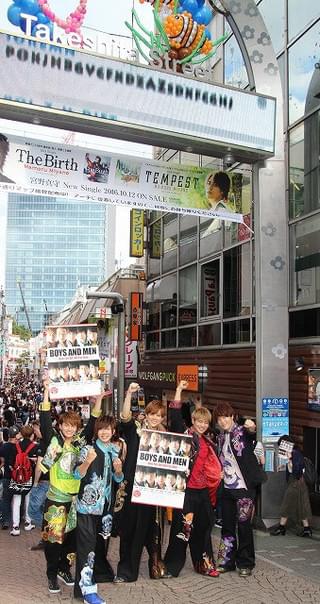 ボイメンがチラシ配り敢行！竹下通りがパニック