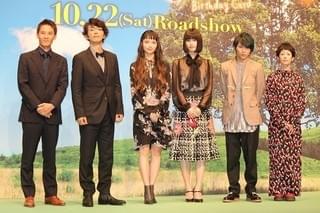 橋本愛、初共演・宮崎あおいの“手”に感動「自然と涙が出てきた」