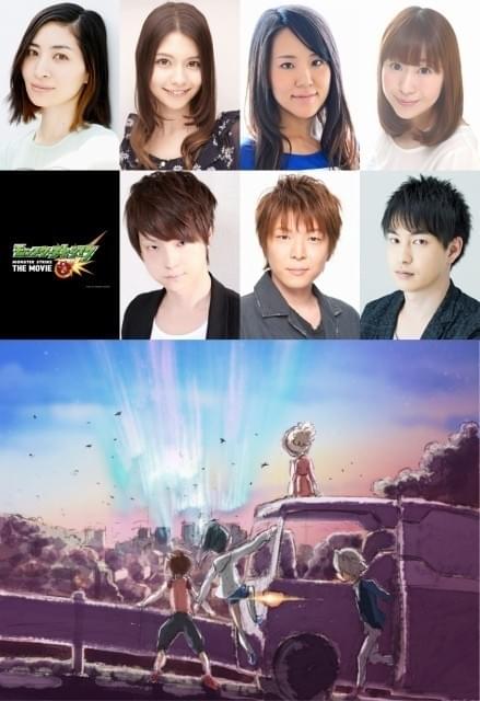 場面イラストも公開(写真下)