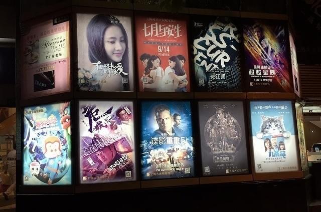 ハリウッド話題作もたくさん公開中