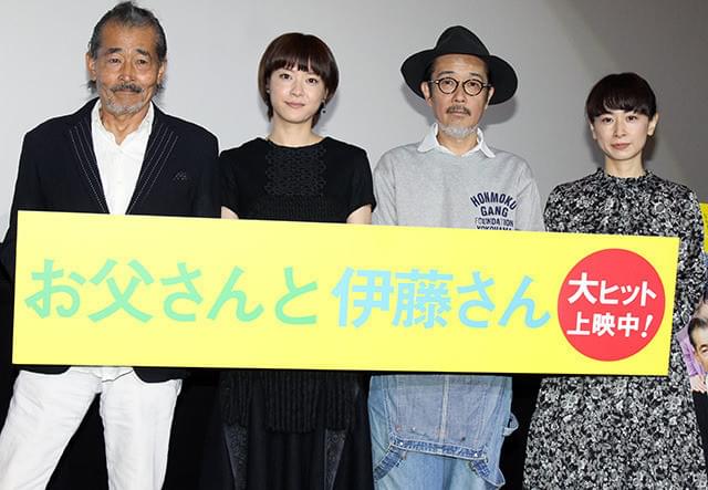 舞台挨拶に立った上野樹里ら