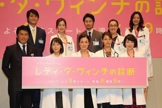 戸次重幸“愛妻への秘密”ばらされ冷や汗 吉田羊は爆笑