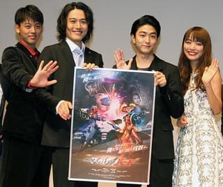 竹内涼真、稲葉友とのアクションシーンでまさかのキス「嫌な気持ちではなかった」