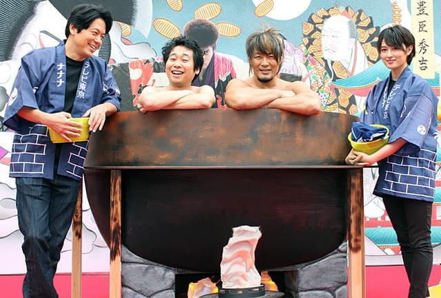 海老蔵の「パンツも脱げ」指令は断固拒否!