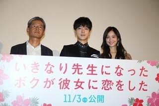 佐々木希、「SUPER JUNIOR」イェソンに韓国語レッスンおねだり 再共演誓い合う