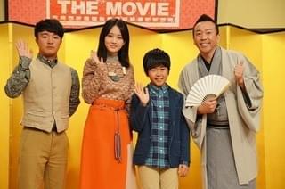 濱田岳＆前田敦子、落語愛を語る 演技力・話術に感嘆