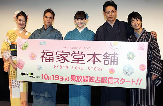 京菓子を満喫した早見あかりら