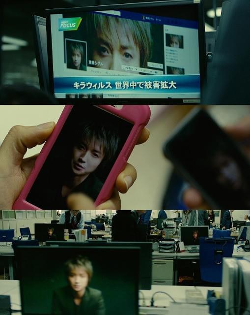 キラの映像が街をハイジャック!?