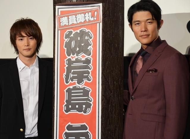 白石隼也＆鈴木亮平が予想 「彼岸島」師匠の丸太の速度は大谷翔平orダルビッシュ級？