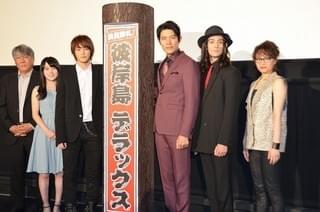 白石隼也＆鈴木亮平が予想 「彼岸島」師匠の丸太の速度は大谷翔平orダルビッシュ級？