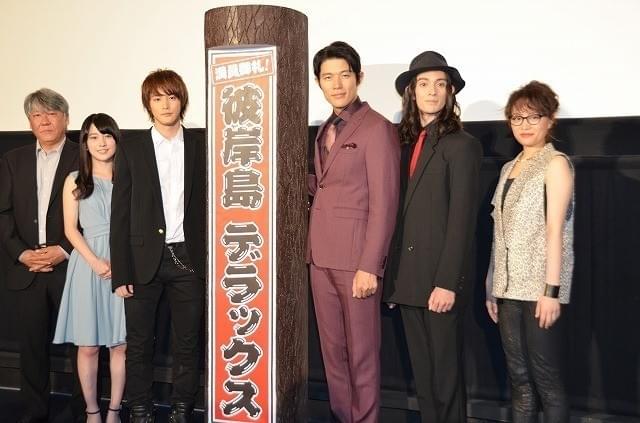 白石隼也＆鈴木亮平が予想 「彼岸島」師匠の丸太の速度は大谷翔平orダルビッシュ級？