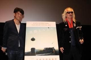 内田裕也、ボブ・ディランのノーベル賞に言及「どれだけロックの影響力が大きかったか」