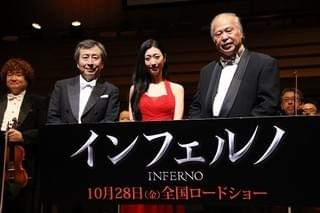 壇蜜、理想のタイプは「インフェルノ」のラングドン教授？「導いてくれる人がいい」