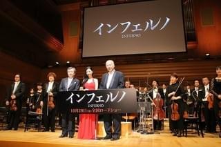 壇蜜、理想のタイプは「インフェルノ」のラングドン教授？「導いてくれる人がいい」