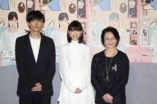 森川葵、26歳独身女性演じ結婚願望のぞかせる「いつかはしたい」