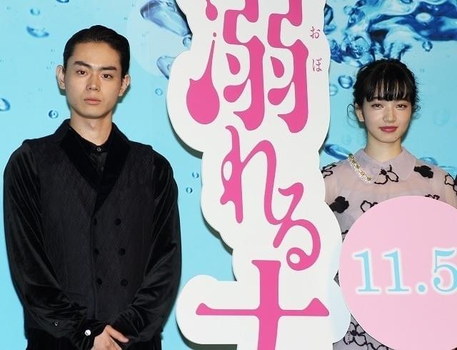 菅田将暉と小松菜奈