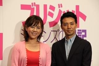 高橋真麻、私生活はブリジット・ジョーンズそっくり？「イタいことがよく起こる」