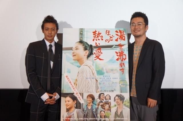 中野量太監督とクロストーク