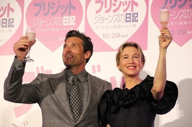 レニー・ゼルウィガー＆パトリック・デンプシー「ブリジット・ジョーンズ」ヒット祈願しカンパイ！