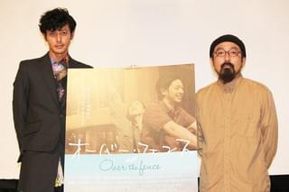 オダギリジョー、キューバから釜山へ直行、千鳥足で「なかったことに」