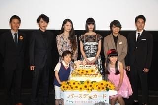 橋本愛、母役・宮崎あおいに感謝の手紙「ずっと尊敬しています」