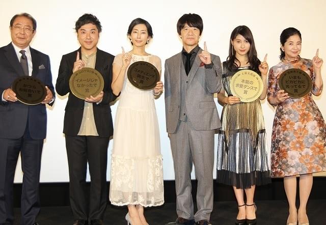 知念侑李、内村光良に感謝と尊敬の思い伝える「頑張りが金メダル」