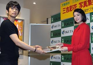 三吉彩花、成人記念の初写真集に満足も初体験のビールは「苦かった」