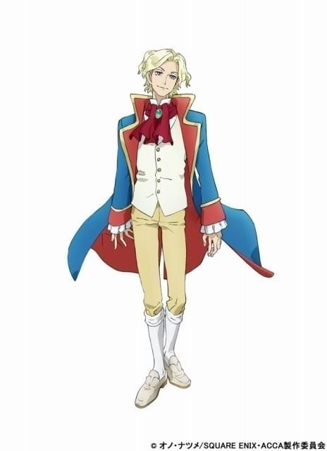 宮野真守が声を担当するシュヴァーン