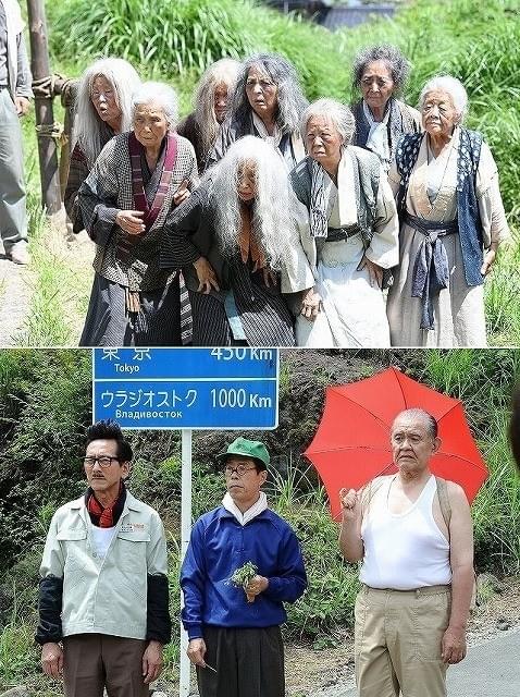 強烈キャラのオンパレード！向井理×堤幸彦監督「神の舌を持つ男」場面写真公開