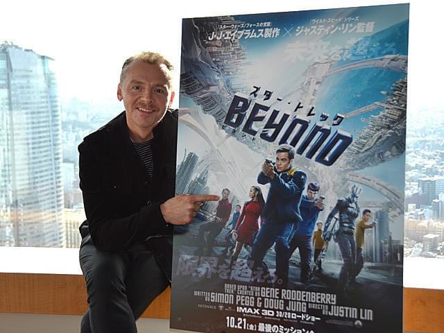 共同脚本も務めたスコッティ役のサイモン・ペッグ