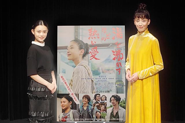 現場を離れても絆は継続