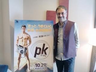 「きっと、うまくいく」ラージクマール・ヒラニ監督、新作「PK」を語る