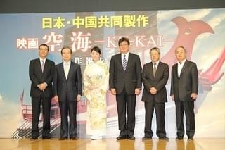 「空海」チェン・カイコー監督＆染谷将太、撮影快調！ 松坂慶子の出演も決定