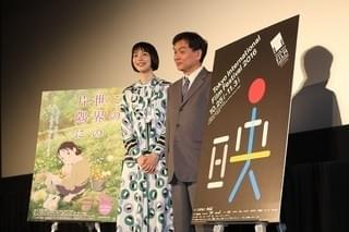 女優・のん「“普通”がすごく愛おしくなる」 声優初挑戦作のメッセージに共感