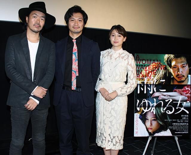 青木崇高、大野いとの「苦手で最低な男」告白にあ然「見守っているつもりだったのに」