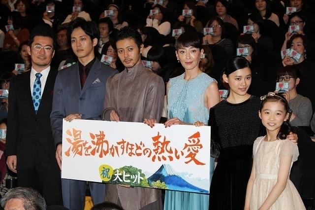 初日挨拶を盛り上げた宮沢りえ、杉咲花、 オダギリジョーら