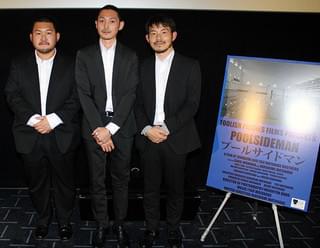 渡辺紘文＆雄司兄弟「プールサイドマン」で現代の日本人を問う「叩かれるのは覚悟の上」