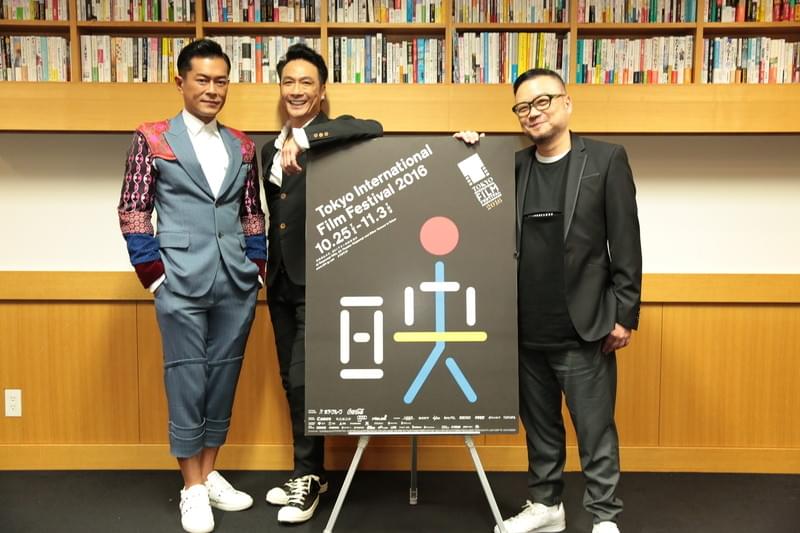 日本の戯曲が原案の香港映画 監督＆2人の俳優が語り尽くす