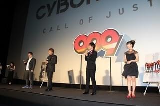 3DCG版「サイボーグ009」河本啓佑「『加速装置！』が一番緊張した」